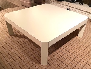 lot 97 image: Vintage Contemporary Coffee Table