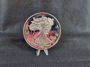 8oz .999 Fine Silver Walking Liberty Coin - Half Pound