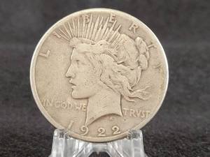 1922-S Silver Peace Dollar