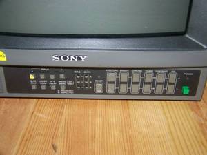 lot 94 image: 13 Sony Trinitron CRT Color Video Monitor
