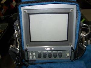 lot 97 image: Sony Trinitron Video Monitors