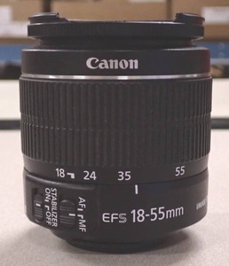lot 27 image: Canon EF-S 18-55mm f3.5-5.6 IS II SLR Lens  Broken outer ring