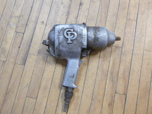 CP Power Vane Wrench