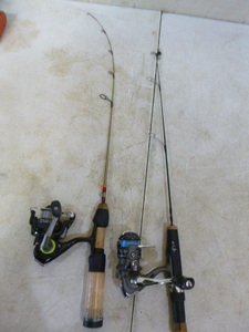 2 Ice Fishing Poles