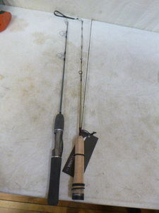 2 Ice Fishing Rods
