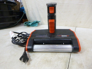 Skinzit Fish Skinner