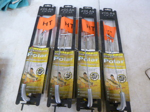 4 Polar Tip-Up Fishing Rods