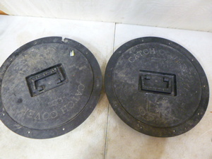 2 Catch Covers