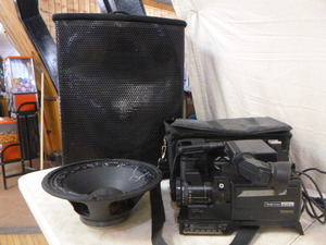 Speakers and Video Camera