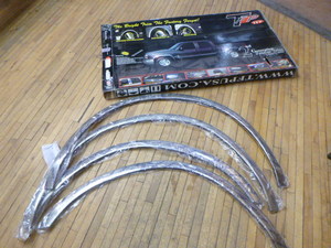 New TFP 2nd Generation Fender Trim