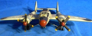 lot 7 image: USA AIF Model Plane