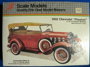 lot 11 image: 1932 Chevrolet Phaeton Die Cast Model