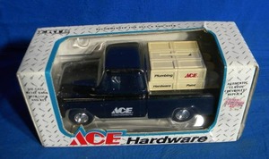 lot 25 image: 1955 Chevy Cameo Pickup Bank 125 Scale Metal Die Cast