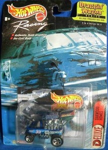 lot 106 image: Hot Wheels Racing Draggin Wagon Series #33 Oakwood Homes