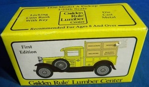 lot 165 image: 1930 Model A Pickup Golden Rule Lumbar Center Bank in Box