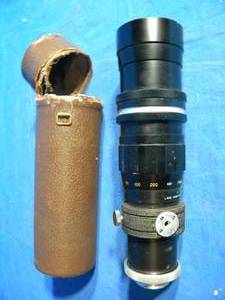 lot 175 image: Vintage Vemar Telephoto Lense in Leather Case