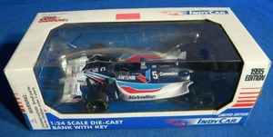 lot 178 image: 1995 IndyCar Valvoline Bank and Key
