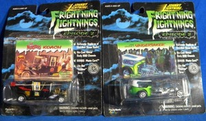 lot 221 image: Frightening Lightnings Undertaker and Koach