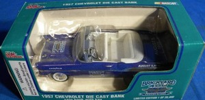 lot 226 image: 1957 Chevy Die Cast Bank with Key Brickyard 400 Limited Edition