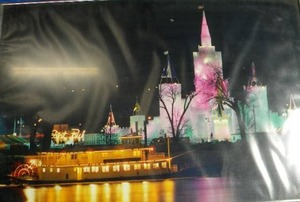 lot 232 image: 12x18 Ice Castle Photo
