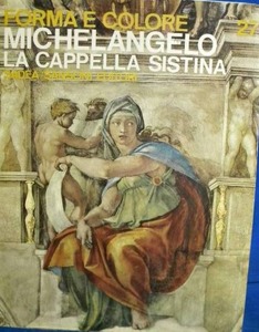 lot 260 image: Orma e Colore 27, Michelangelo la Cappella Sistina, Sistine Chapel, Italian