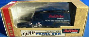 lot 275 image: 1951 Tru Value Panel Van Locking Coin Bank with Key