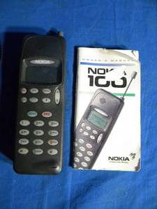 lot 277 image: Nokia Cell Phone