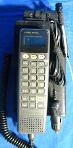 lot 278 image: Vintage Motorola Gold Series Bag Phone