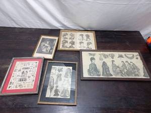 lot 49 image: Fashion Plates