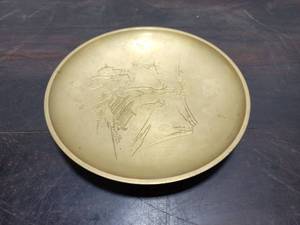 lot 75 image: Brass Plate