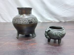 lot 76 image: Copper Pots
