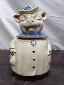 lot 99 image: Winnie Jar