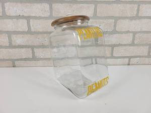 lot 7 image: Planters Peanut Jar w Lid - Made by Streamline Jar, USA - Approx. 11 x 8 x 5
