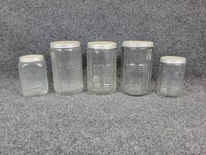 lot 22 image: Antique Coffee and Tea Glass Hoosier Jars - (3) 7 x 4 and (2) 5 x 3
