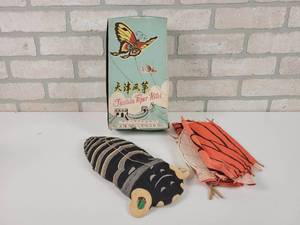 lot 99 image: Vintage Tientsin Handmade Paper Butterfly Kite in Original Box - Box is Approx. 11 x 6 x 3