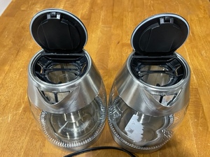 lot 34 image: Chefman Electric Kettle