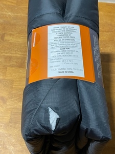 lot 40 image: Outdoor Blanket with Hood NEW