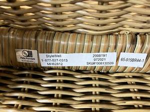 lot 82 image: Hampton Bay Rosemont Light Brown Rectangular Steel Wicker Outdoor Patio Coffee Table