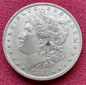 lot 23 image: 1885-O Morgan Dollar