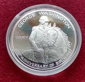 lot 50 image: 90% Silver Proof Commemorative Washington Half Dollar