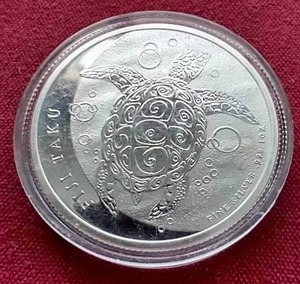 lot 67 image: 2012 Fiji 1 Oz. Silver Coin