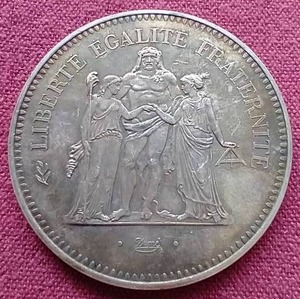 lot 80 image: 1974 90% Silver 50 Franc Coin
