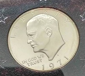 lot 110 image: 1971 Proof Eisenhower Silver Dollar