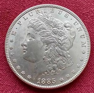 lot 116 image: 1885 Morgan Dollar
