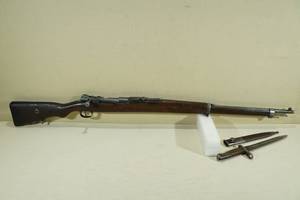 lot 6 image: TC AS FA Ankara K Kale 1943 8mm Mauser Turkish Bolt Action Rifle