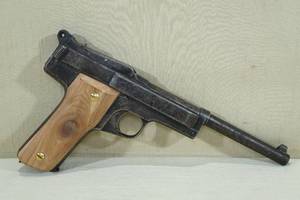 lot 29 image: FABNAT Semi Automatic Pistol