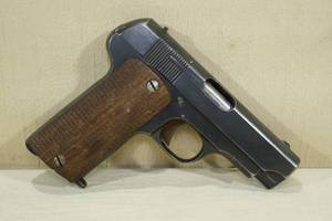 lot 30 image: French Military 7.65 Cal (.32 ACP) Ruby Semi-Automatic Pistol