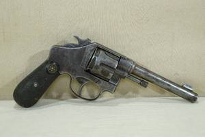 lot 46 image: Herstal .32 Caliber Solid Frame Revolver
