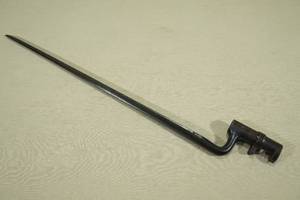 lot 58 image: Antique Spike Bayonet - Believed for Springfield Trapdoor