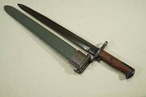 lot 61 image: MDCO 1942 US Bayonet with Scabbard